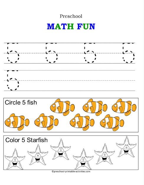 53 WORKSHEET FOR KINDERGARTEN NUMBERS 1 5